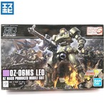 HG 1/144 リーオー