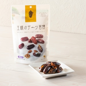 【箱買い10%OFF・送料無料】王様のデーツ習慣 15袋セット
