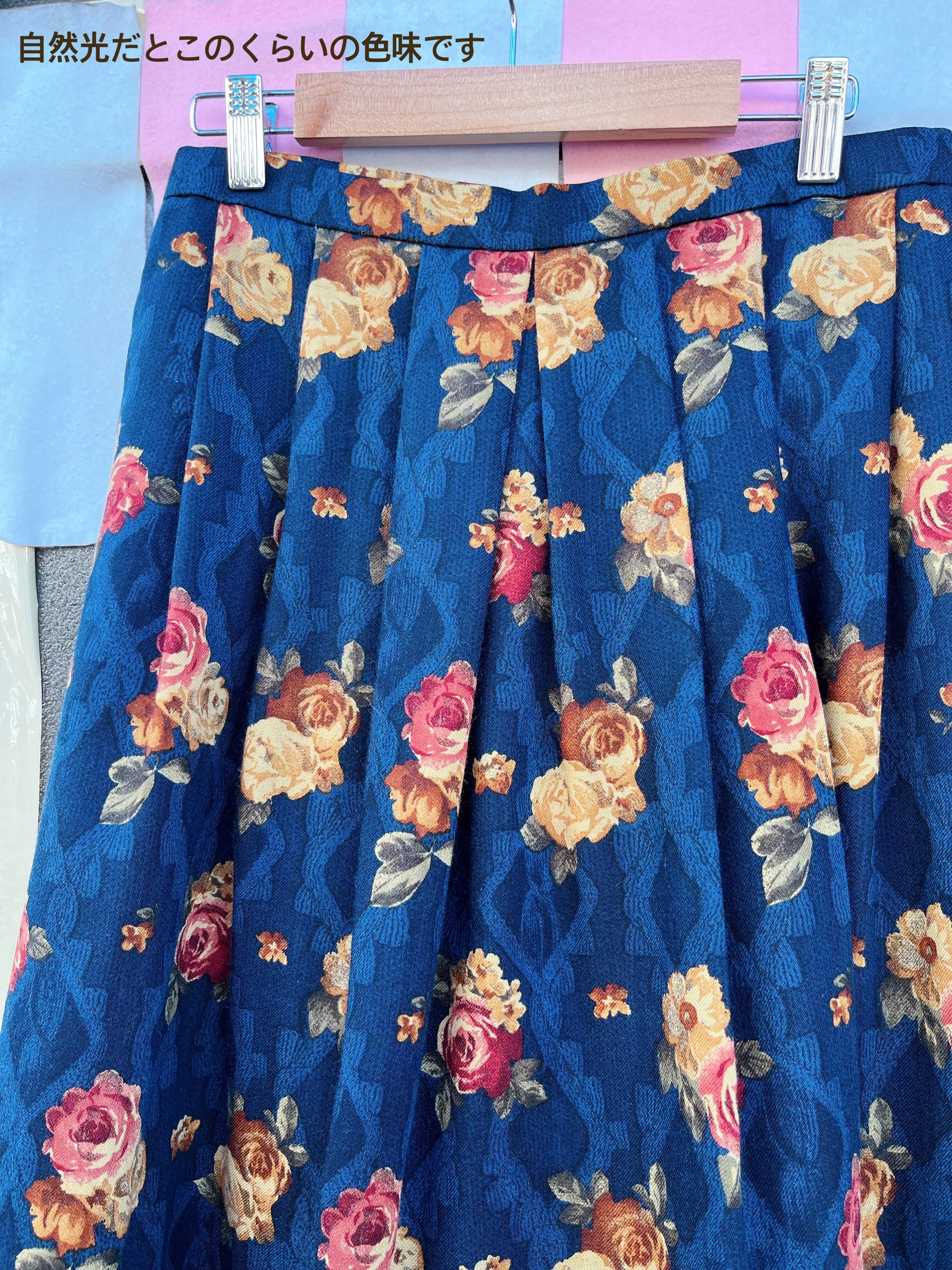 antique rose blue diamond tuck skirt
