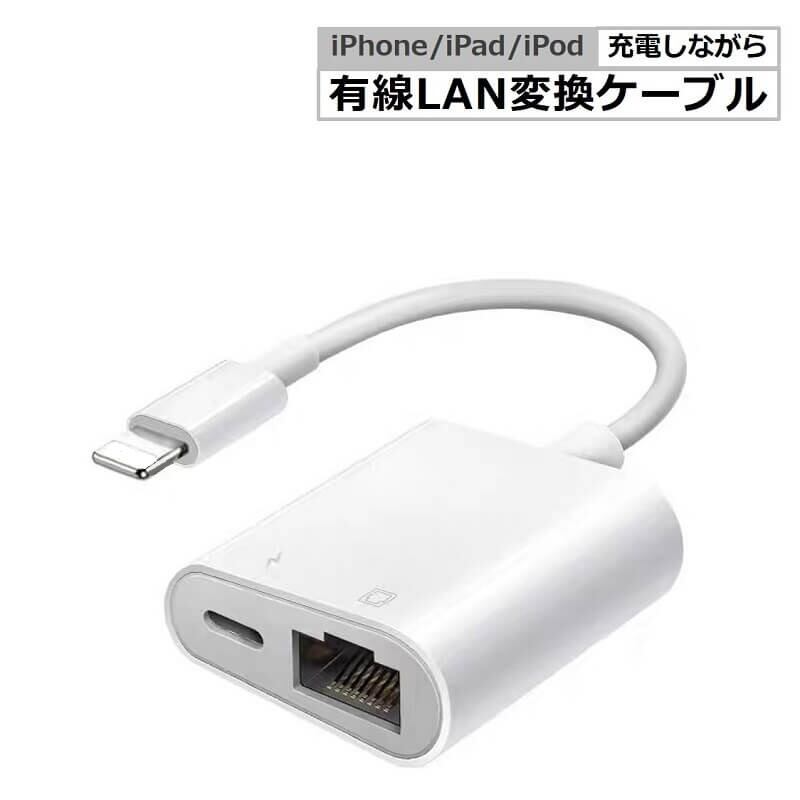 変換アダプター 3.5mm 1個 ライトニング イヤホン ジャック iPhone