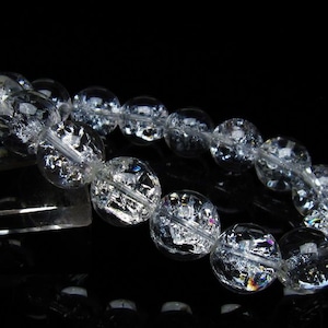 アイリスクォーツ 水晶 ブレスレット 14mm 一点物 メール便可 [M便 1/10] 111-35524