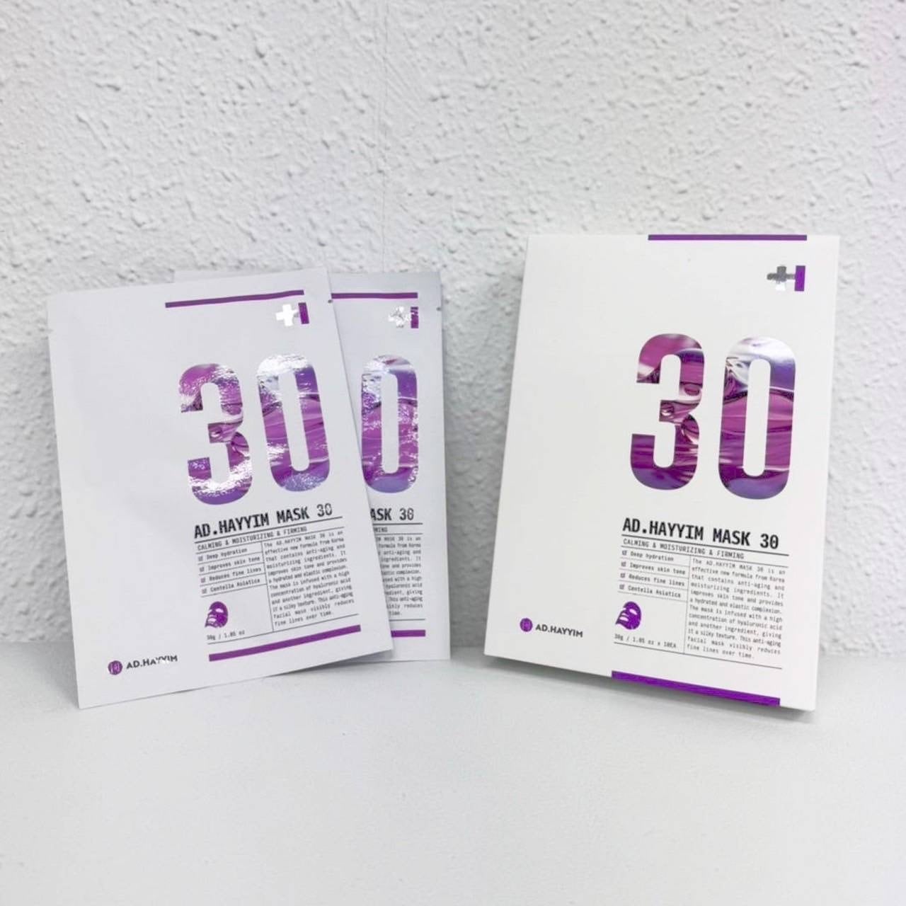 漢POW!!6個セット（タンブラー付き） 漢POW!! 6袋(タンブラー付き) | miwatanga24