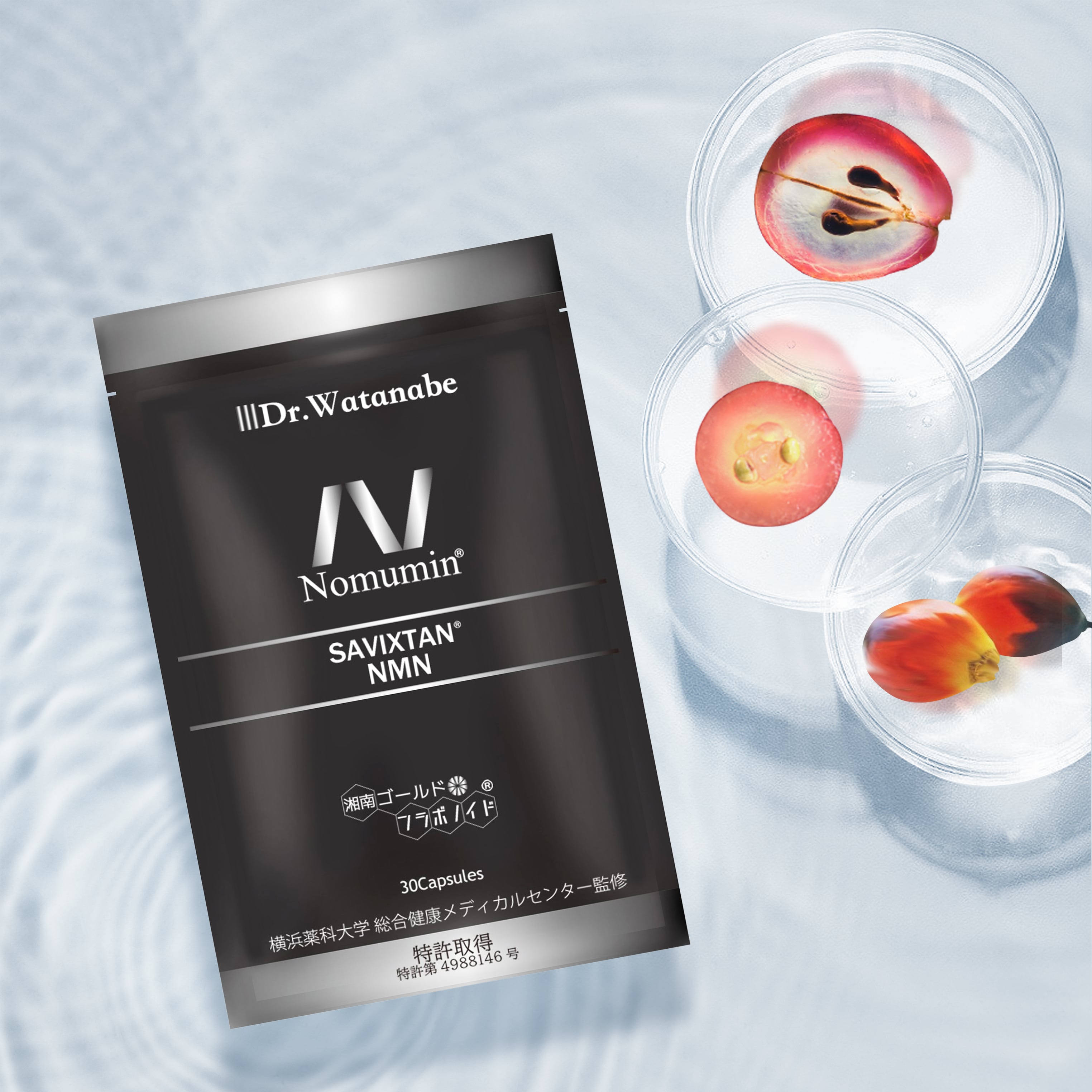 ぬんさま専用 投稿詳細｜MOTOCLE