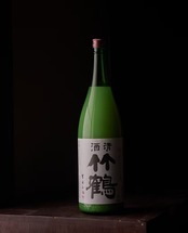 清酒竹鶴　燗にごり　720ml