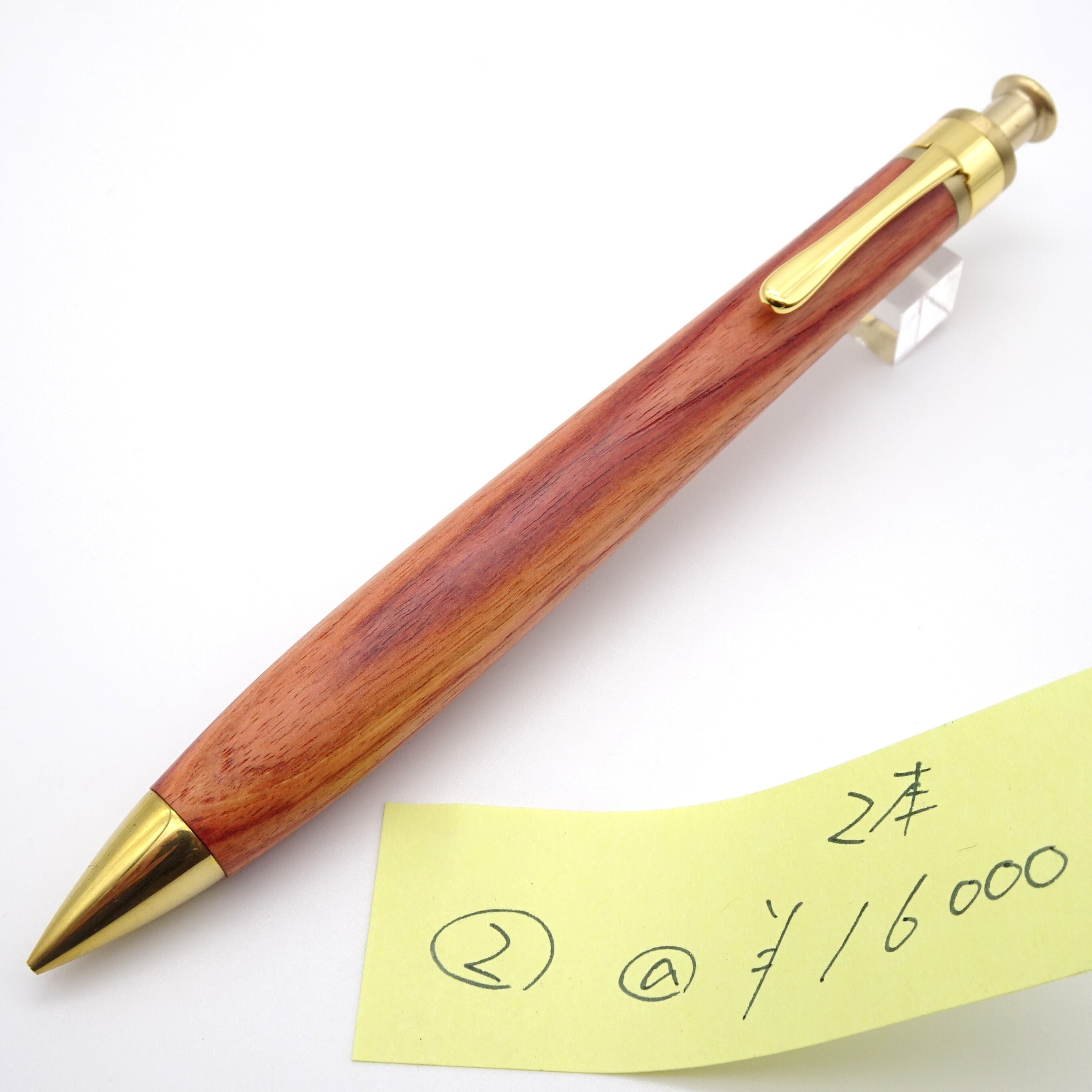 0.5mmペンシル楔 チューリップウッド 2※真鍮金具 | 工房 楔（せつ）