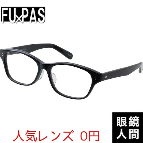 FU PAS F-066 1 59（897）