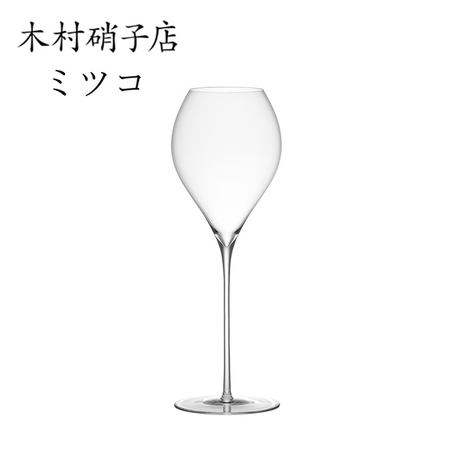 木村硝子店 ミツコ 14oz ワイン ハンドメイド ワイングラス