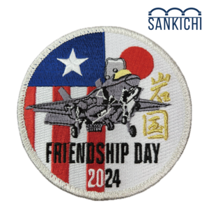自衛隊グッズ 航空自衛隊 岩国 FRIEND SHIP DAY 2024 両面ベルクロ付き「燦吉 さんきち SANKICHI」