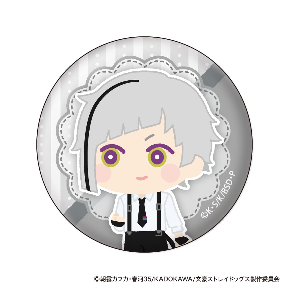 文豪ストレイドッグス もふもふ 缶バッジコレクション BOX 全8種