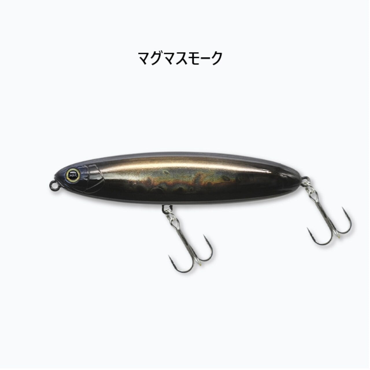レヴォニック ゼンダ ドライボーン REVONIK／ZENDA LOUD DryBone