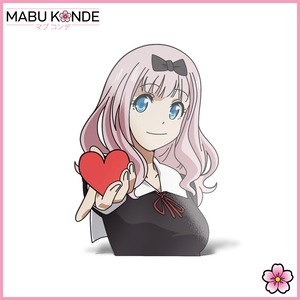 MABU KONDE　Chika Fujiwara Heart Holding