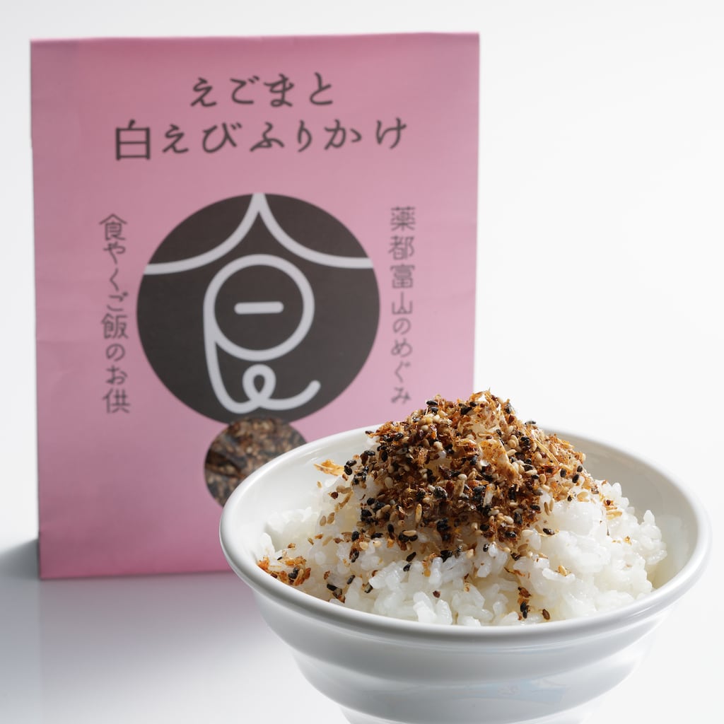 食やくおつまみ・ふりかけ | 薬都富山のめぐみ食やく本舗