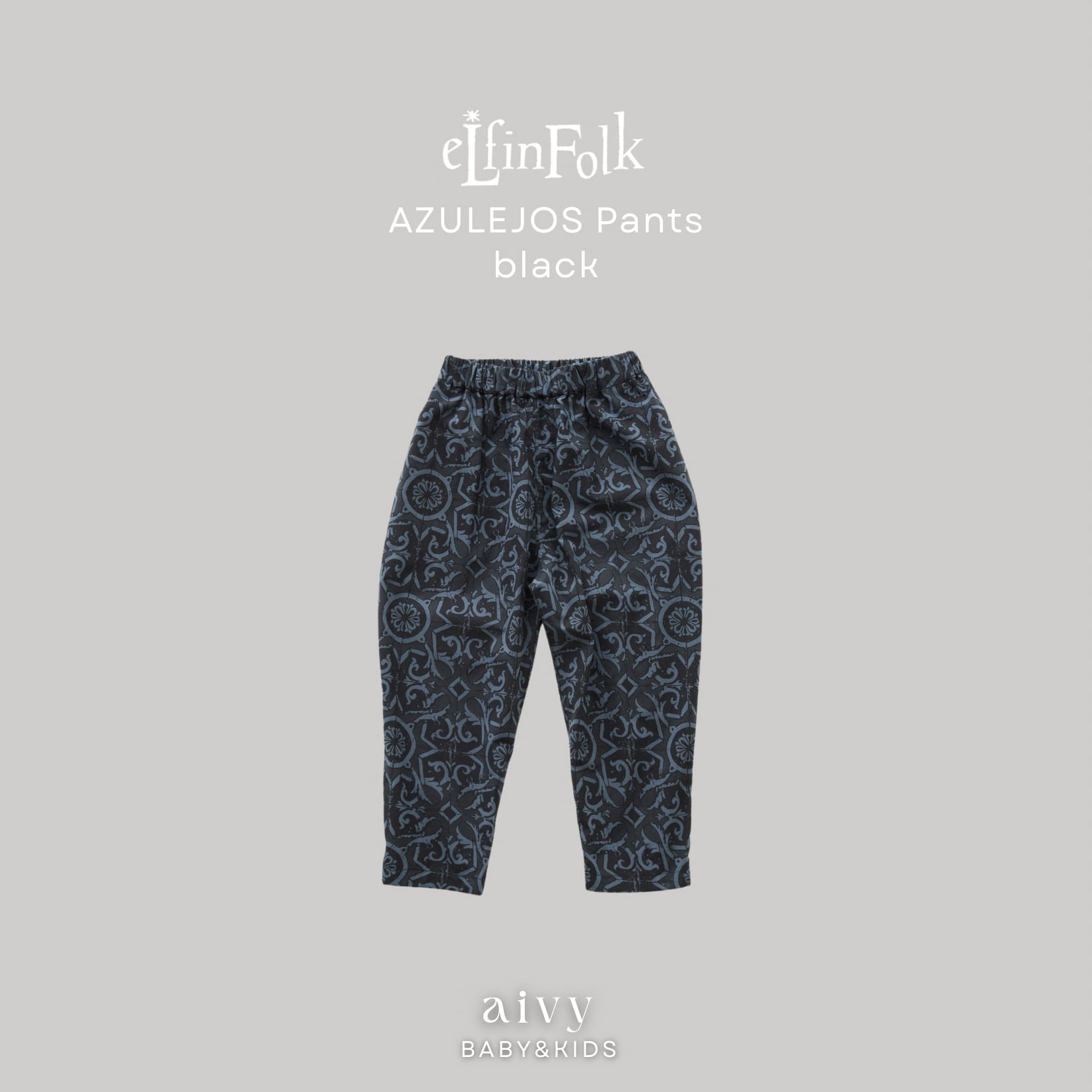 【予約/送料無料】AZULEJOS Pants / black