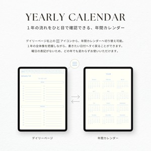ToDoリスト┊︎6色セット┊︎タスク管理┊︎デジタルプランナー┊︎リンク付き