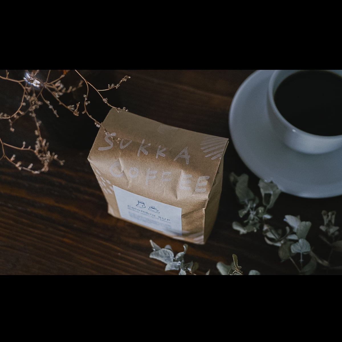 Gift/贈り物】Coffee 200g (豆・粉) || 6種類の中からお選びください