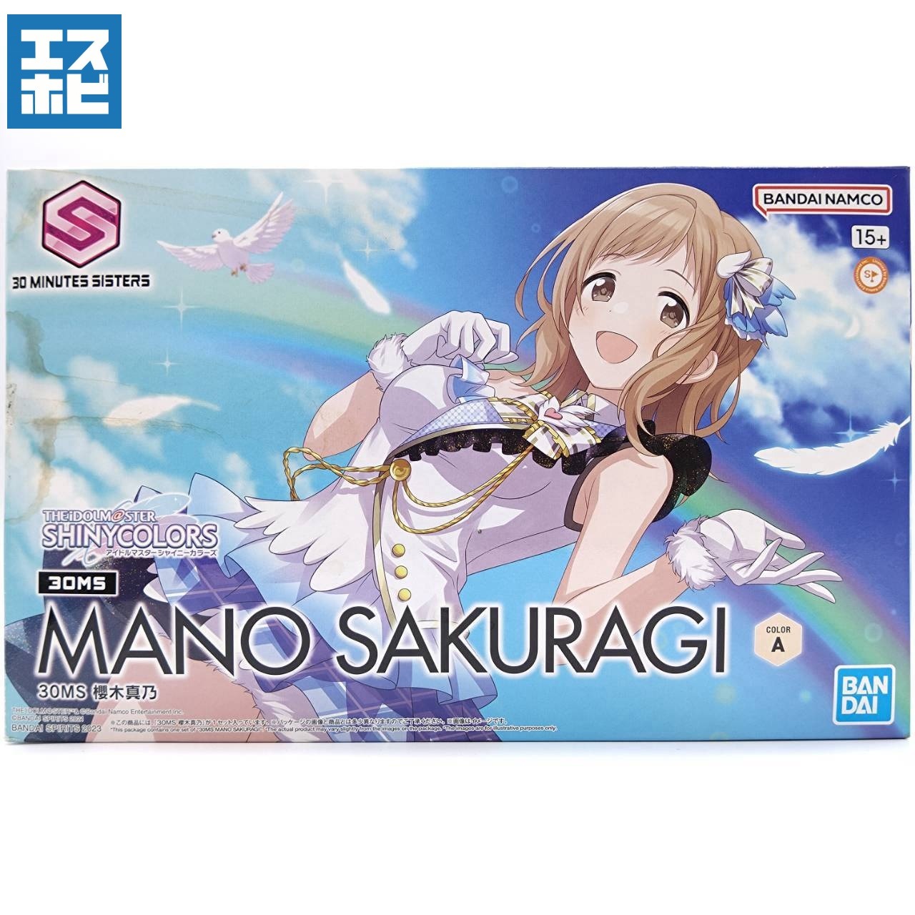 30MS アイドルマスター シャイニーカラーズ 櫻木真乃