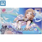 30MS アイドルマスター シャイニーカラーズ 櫻木真乃
