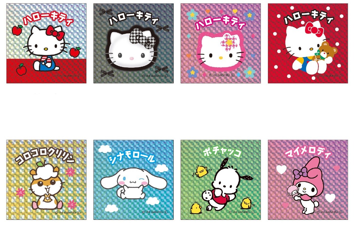 サンリオキャラクターズ コレキラステッカー kmo_224042_224049 SANRIO 