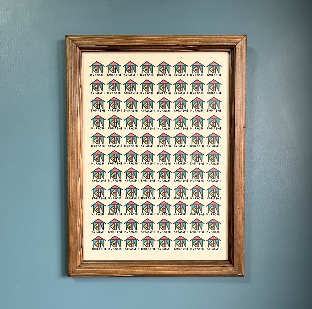 F-167【MADE BY TAKENOKURASHI】(ANTIQUE) A3