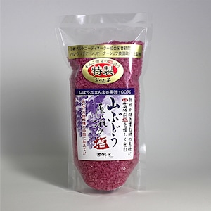 山ぶどう原液の塩(180g)