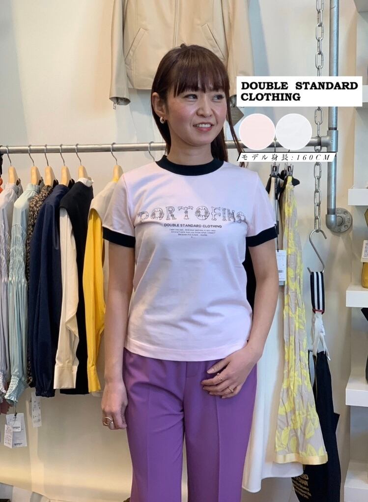 DOUBLE STANDARD CLOTHING ダブルスタンダードクロージング ロゴ