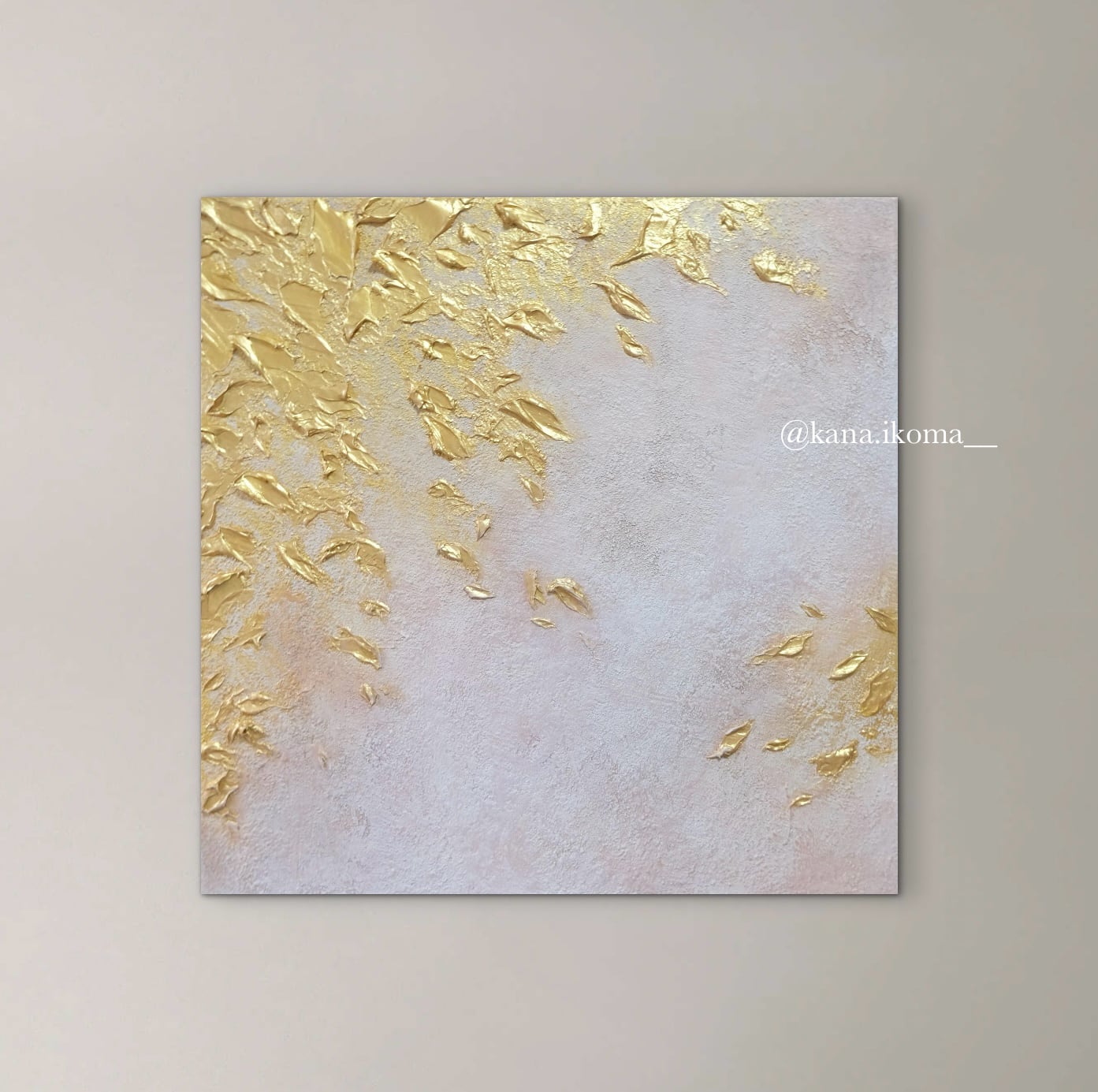 Golden Petals / Interior art