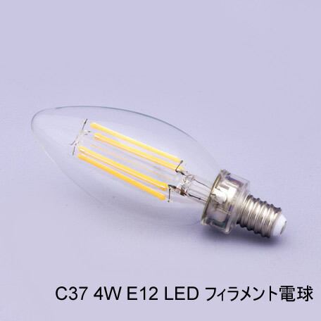 LED電球対応☆ノックダウン☆9灯シャンデリア☆ジュリエット LED電球対応☆ノックダウン☆9灯シャンデリア☆ジュリエット