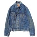 Levis 70505 Big E [Late 1960s-] Vintage Denim Jacket