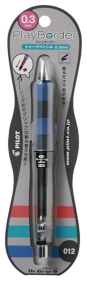 PILOT シャープペンシル ドクターグリッップCLプレイボーダー 0.3mm ブラック×ブルー HDGCL50R3PBL