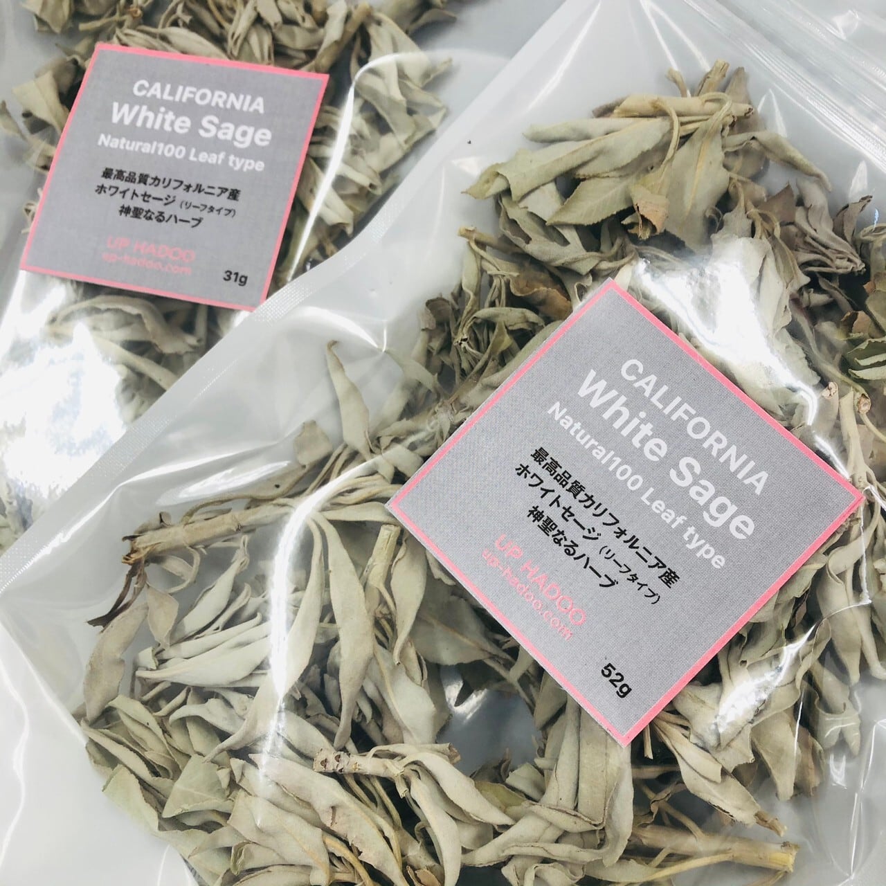 ★限定特選品★無農薬カリフォルニア産【高品質ホワイトセージワンド】❤️ ☆限定特選品☆無農薬カリフォルニア産【高品質ホワイトセージ