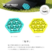 GOOD LUCK / モデル名:亀甲/ ゴルフ運を呼び寄せるメタルマーカー 色:ターコイズ or イエロー