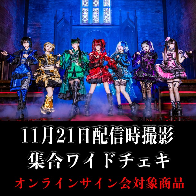 chocolat☆です。狼雅 2点 Deadly Assault - Version 2.3 Phase 1 - Yixuan,Seed,Miyabi - (All 5