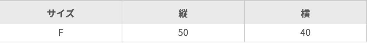 LOGOナップザック