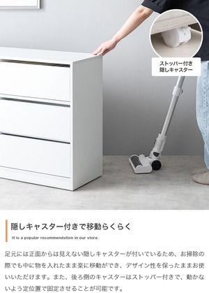 キャスター付き キャビネット 幅100cm