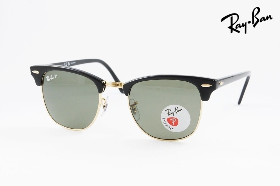 岡野昭仁さん着用】Ray-Ban 偏光 サングラス CLUBMASTER RB3016 901/58