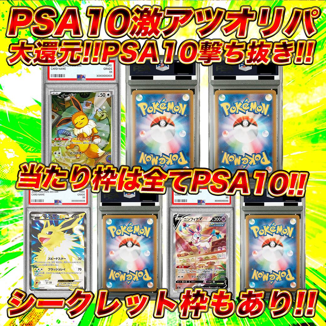 1103環境 代償マシンガジェット デッキ ゲートボール 遊戯王 | PAY ID