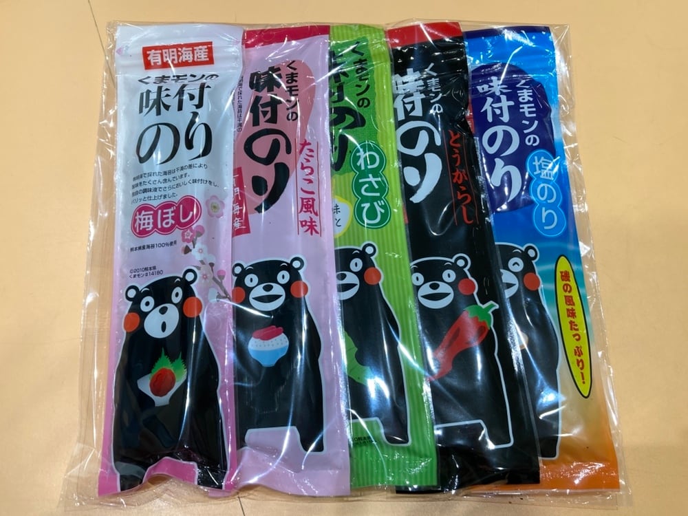 くまモンスクエア限定ぬいぐるみ | くまモンスクエア