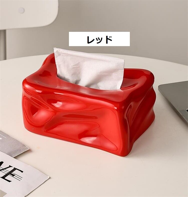 陶器製 現代アート おしゃれ ティッシュケース ティッシュ2パック付