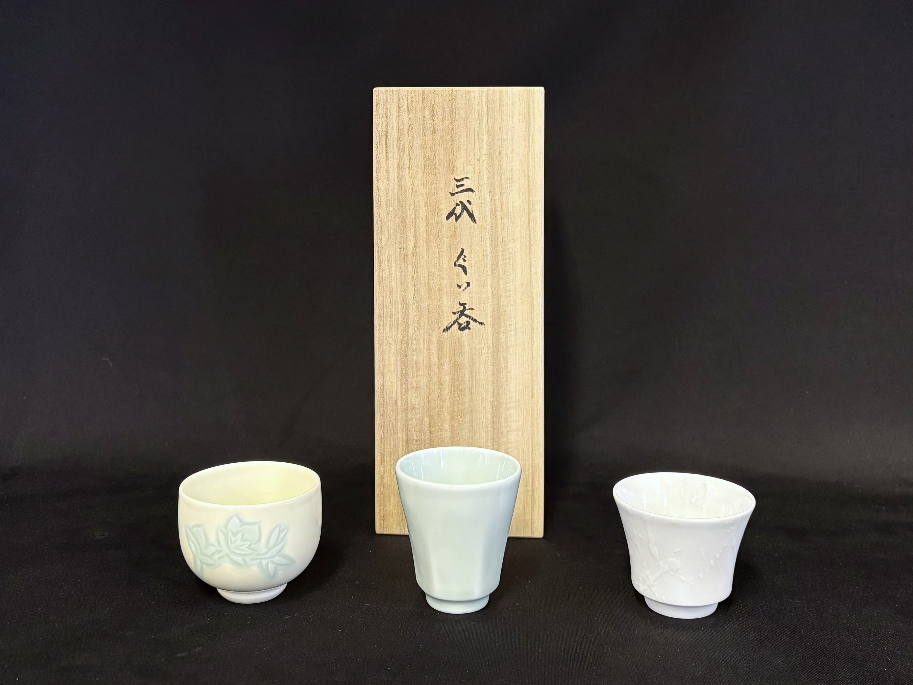 井上康徳作 青白磁線 ぐい呑 未使用 井上康徳作】青白磁線立湯呑 | 井上萬二窯 INOUE MANJI KILN