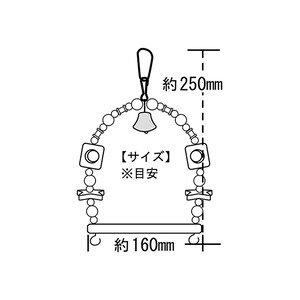 三晃商会 バードトイ　 スウィングブランコＭ   	 B762