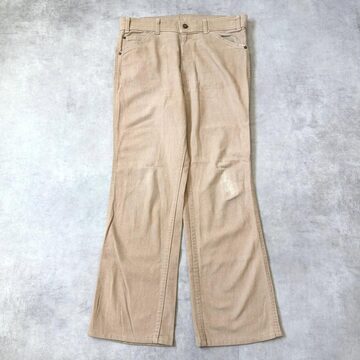 2000s archive final home gimmick zip cargo pants | PAY ID