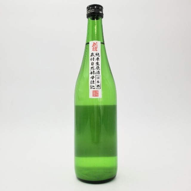 刈穂　蔵付自然酵母仕込　純米にごり生原酒　720ml