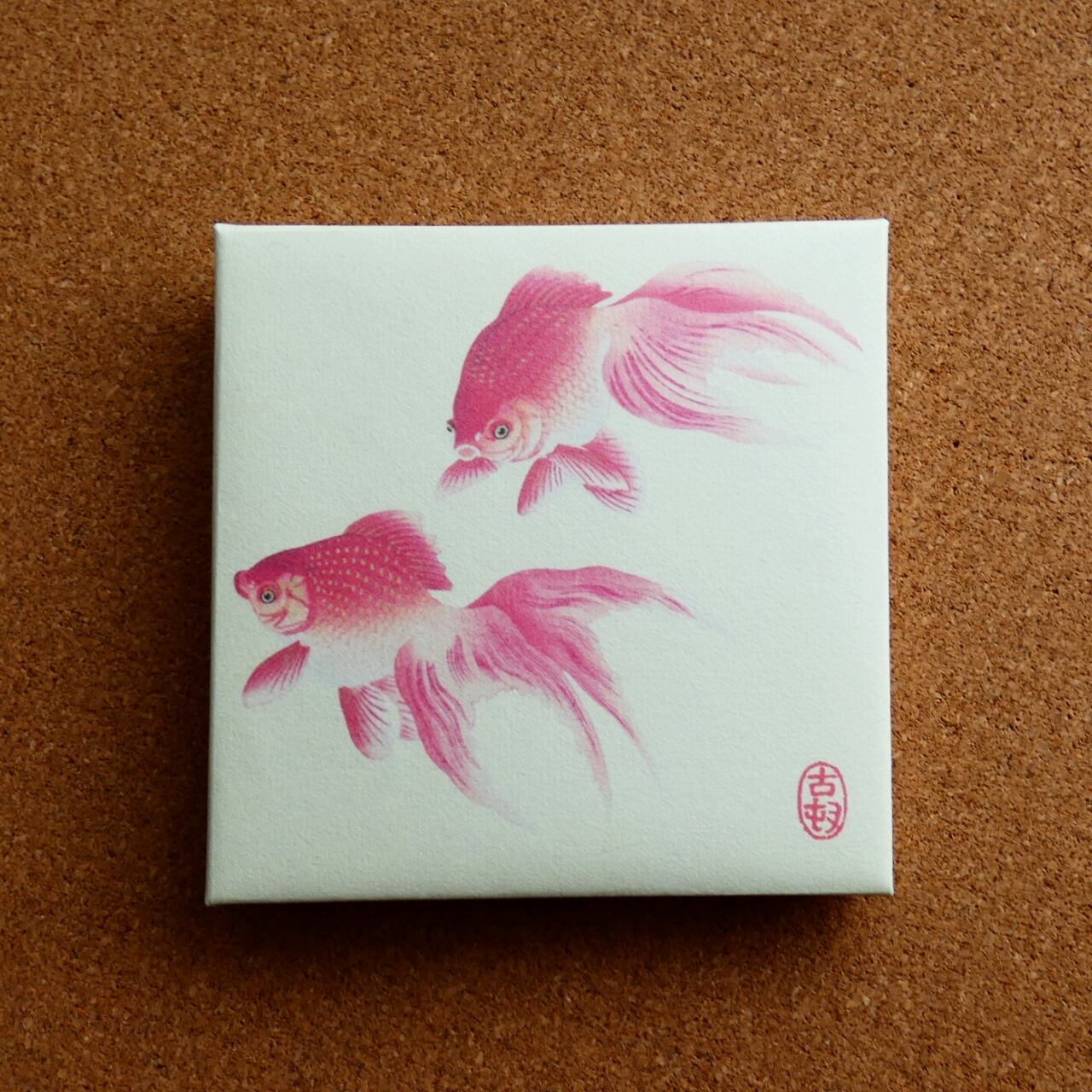 小原古邨「二匹の金魚」 【フレームサイズ 38cm × 29cm】版画