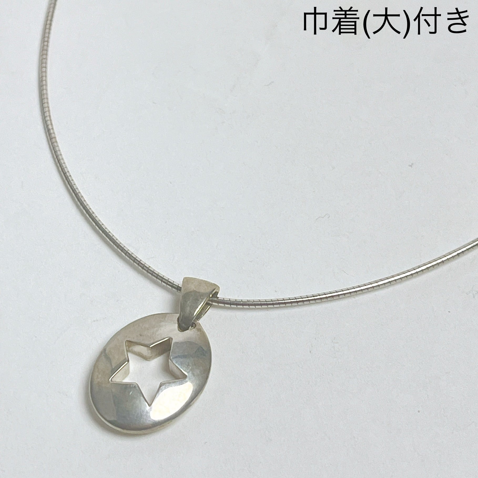 1258 エルメス コンスタンス Hモチーフ ロゴ マネークリップ 925 1258 エルメス コンスタンス Hモチーフ ロゴ マネークリップ 925