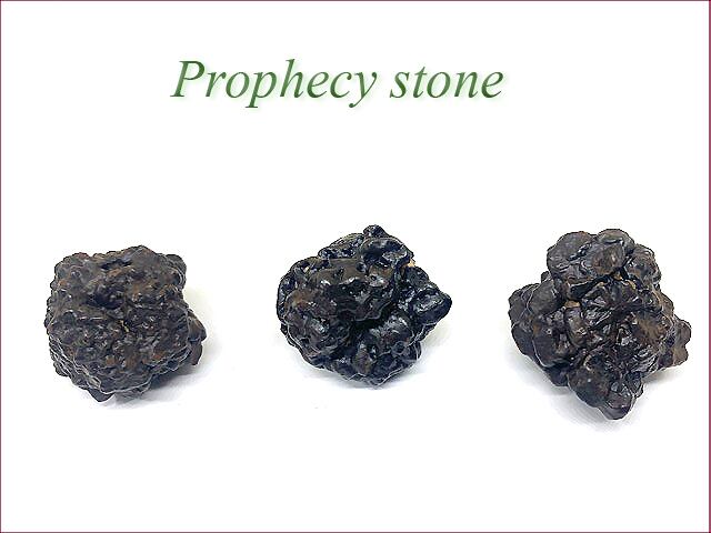 ヘブン&アース社製】Azozeoプロフェシーストーン原石中 | Synergy