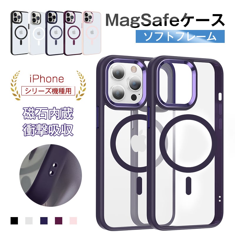 CASSETiFY LE SERAFIM iPhoneケースmegsafe充電器 CASETiFYxEVA】NERV Logo MagSafe 対応ミラーケース（黒）/iPhone 14
