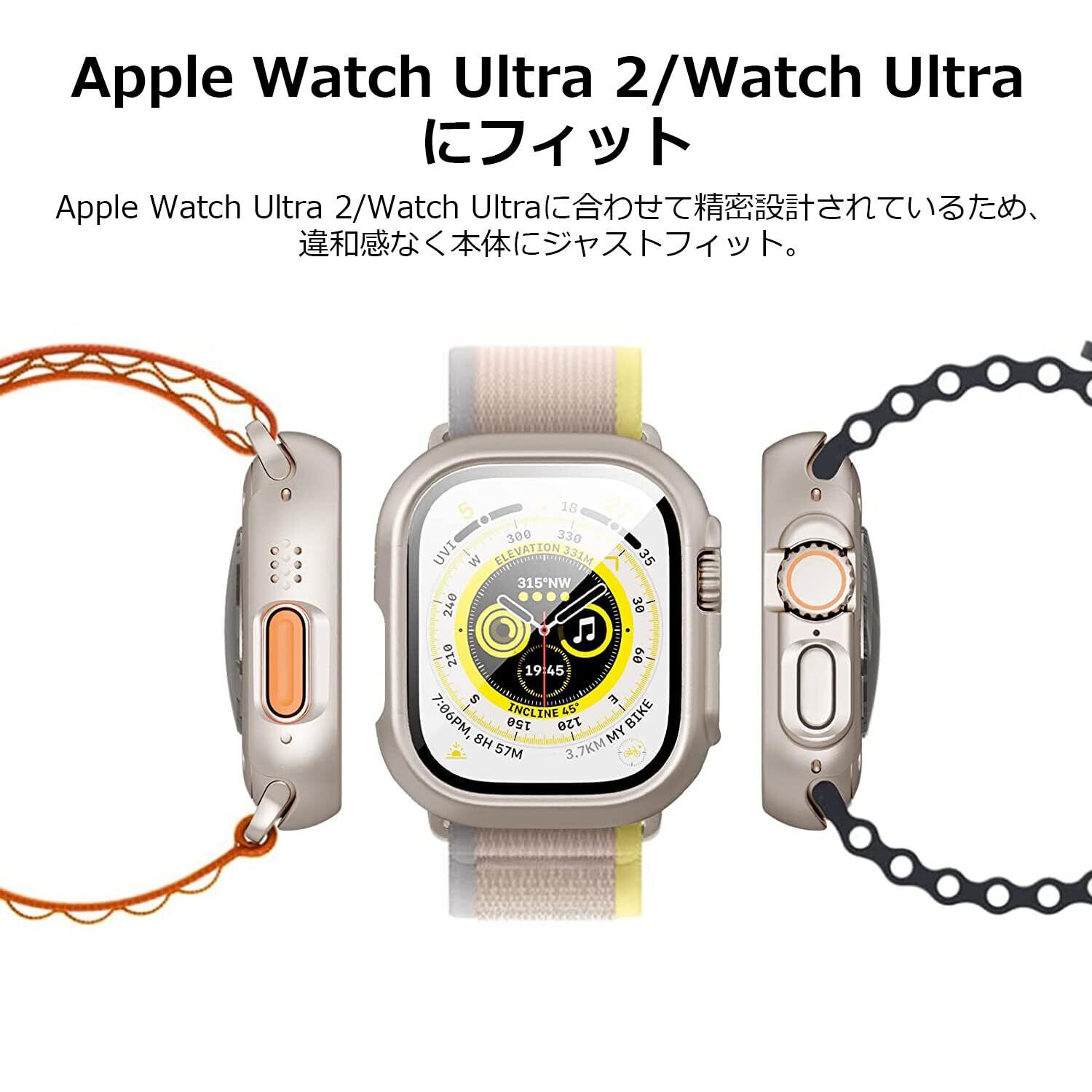 Apple Watch ultra2用の高品質ケース,超耐水性49mm 新着商品 Apple Watch ultra2用の高品質ケース,超耐水性49mm 新着商品