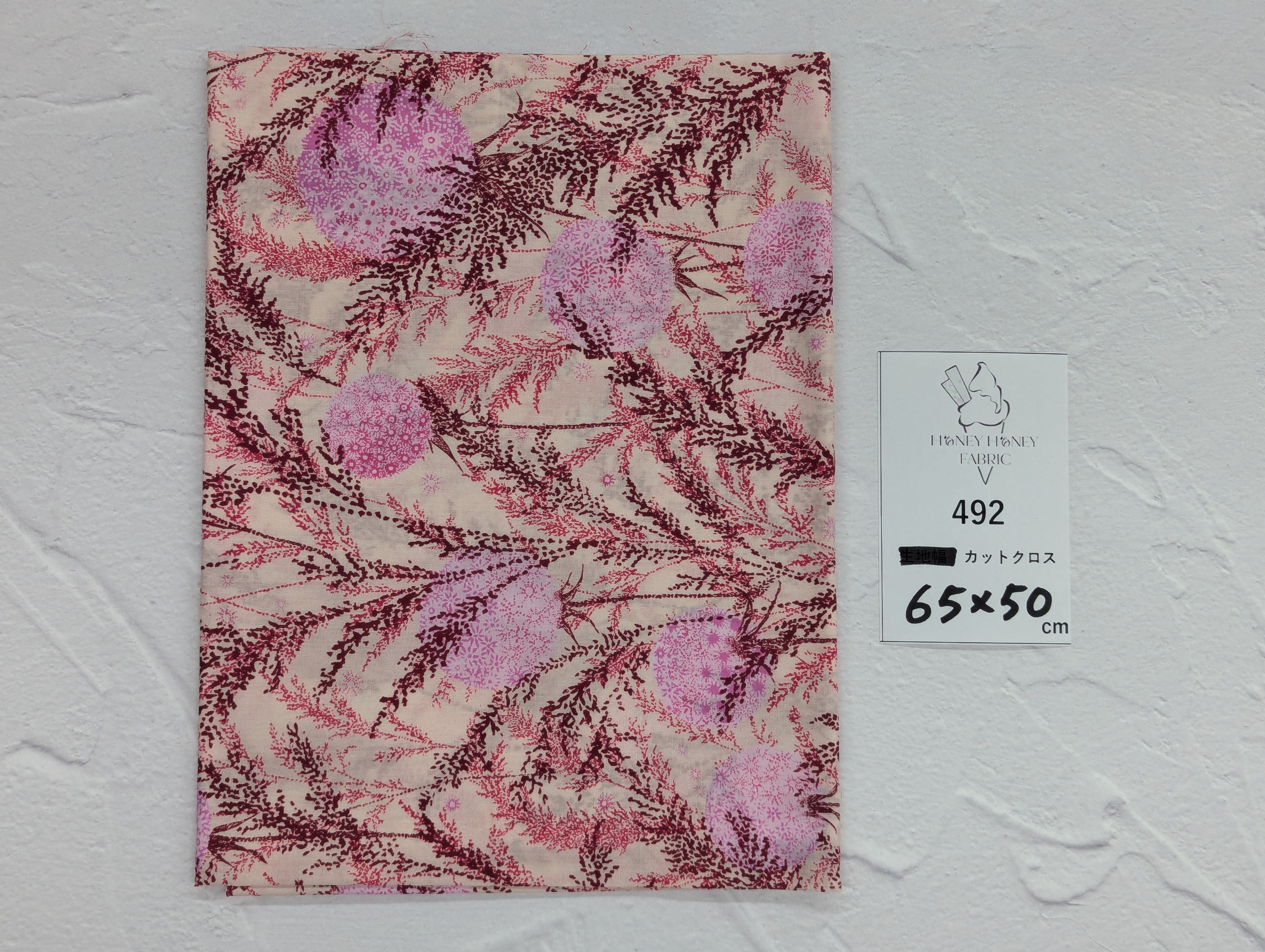 《492》◆輸入 リバティ LIBERTY タナローン カットクロス ハギレ