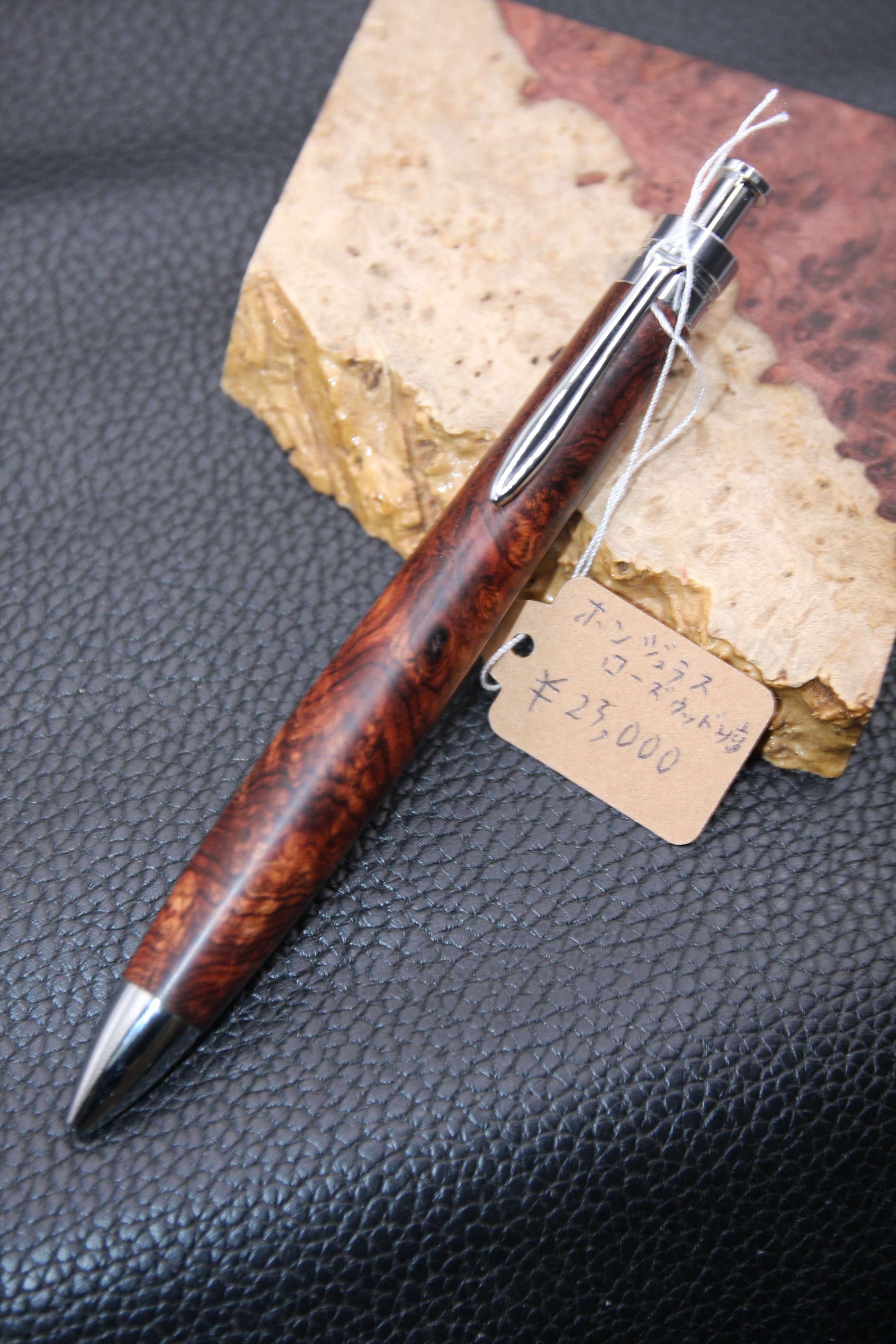 シャーペン | YkU工房