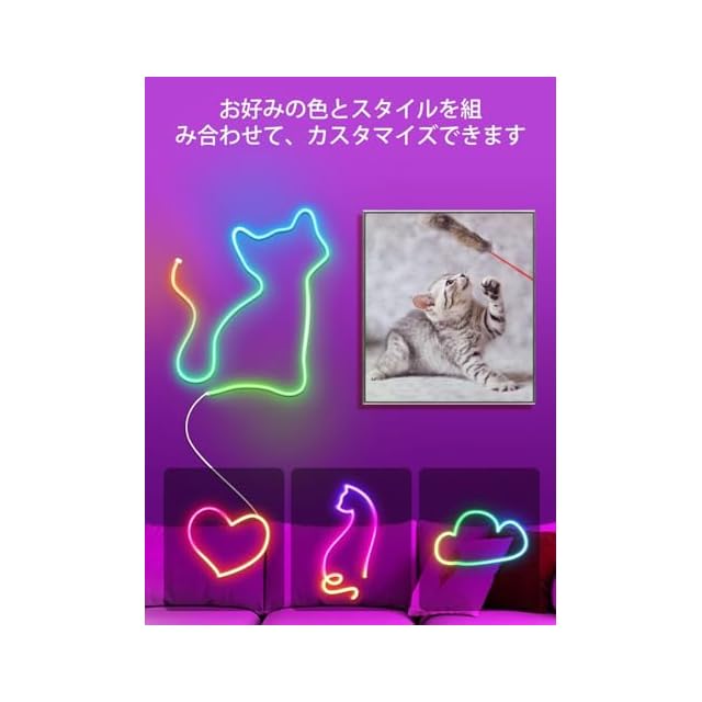 Pozold LEDテープライト防水 Alexa RGB 調光調色 LEDネオンライト Wi